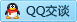 QQ在线咨询996461566